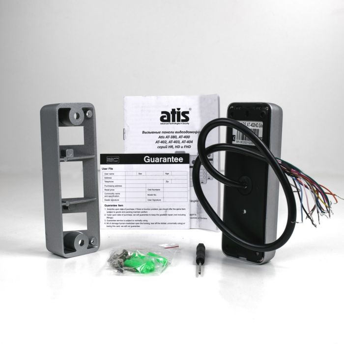 Відеопанель ATIS AT-402HD Silver (розпродаж 718)