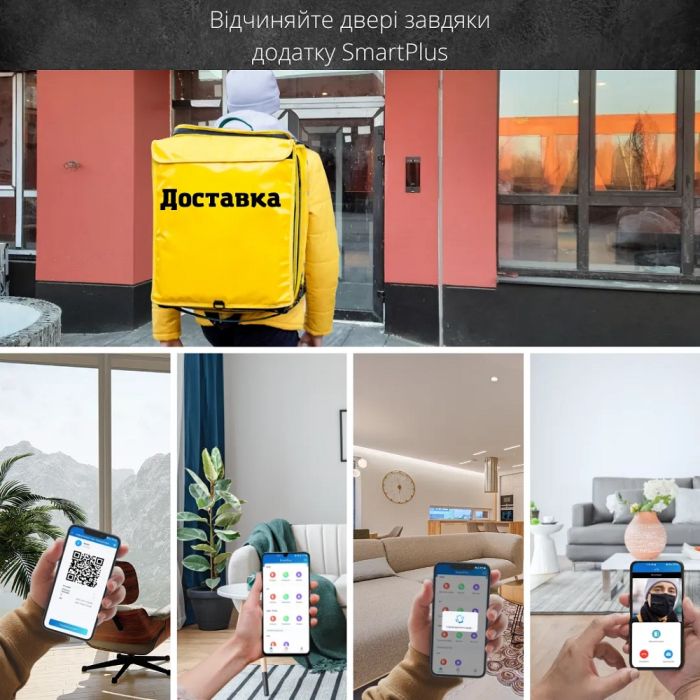 Багатоабонентна панель виклику Akuvox R29C Black на Android (розпізнавання обличчя, Bluetooth)