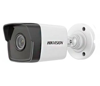DS-2CD1021-I(F) 2МП (2.8мм) IP відеокамера Hikvision
