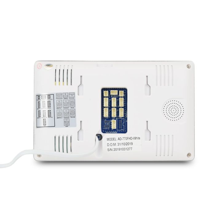 Комплект «ATIS Smart Будинок» – Wi-Fi відеодомофон 7" з переадресацією виклику на мобільний телефон через Tuya Smart + відеопанель 2Мп та контроль доступу за допомогою електромагнітного замка