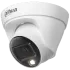 DH-IPC-HDW1239T1-LED  2MП (2.8мм) IP відеокамера Dahua