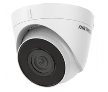 DS-2CD1321-I(F) 2МП (2.8мм) IP відеокамера Hikvision