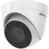 DS-2CD1323G0E-I( C) 2.8mm 2Мп IP