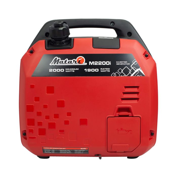 Інверторний бензиновий генератор MATARI M2200I максимальна потужність 2 кВт