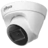 DH-IPC-HDW1230T1 2MП (2.8мм) IP відеокамера Dahua