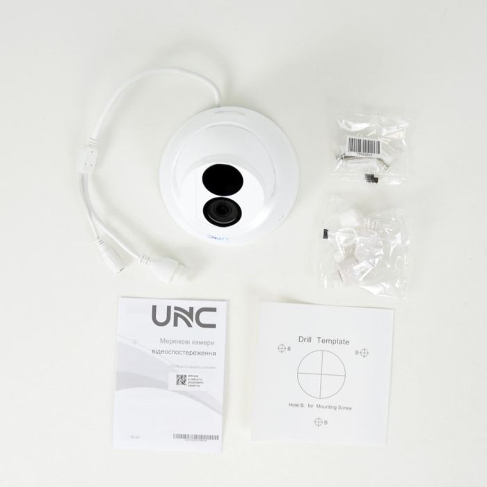 IP відеокамера UNC UNVD-2MIRP-30W/2.8 E купольна 2 Мп вулична для відеоспостереження