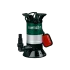 Metabo PS 15000 S (0251500000) Дренажний насос