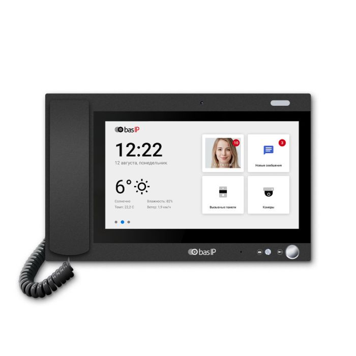 Монітор консьєржа Bas-IP AM-02 для IP-домофонів