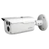 DH-HAC-HFW1500DP 5МП (3.6мм) HDCVI відеокамера Dahua