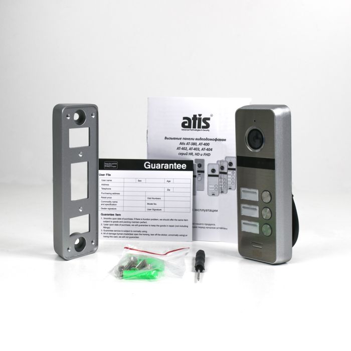 Відеопанель ATIS AT-403HD Silver (розпродаж 720)