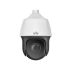 IP-відеокамера Speed Dome Uniview IPC6612SR-X25-VG White