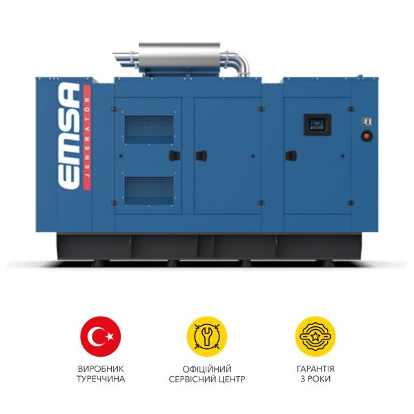 Дизельний генератор EMSA E SD EM 0550 максимальна потужність 440 кВт