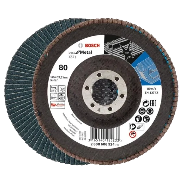 Bosch X571 125 мм K80 (2608606924) Пелюстковий шліфкруг