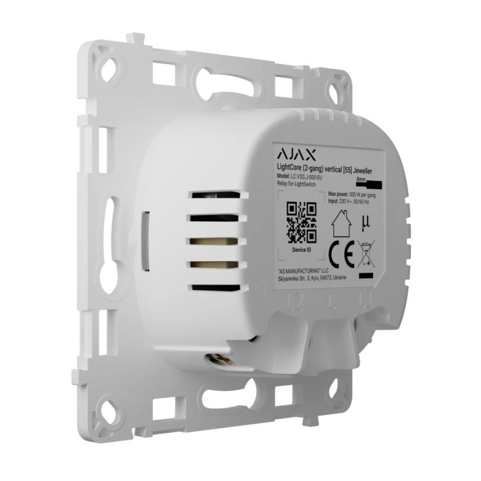 Реле Ajax LightCore (2-gang) vertical для двоклавішного вимикача