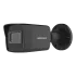 DS-2CD1021G0-I BLACK 2МП (2.8мм) IP відеокамера Hikvision