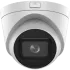 DS-2CD1H43G2-IZ 4МП (2.8-12мм) IP відеокамера Hikvision