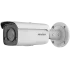 DS-2CD2T87G2-L (C) (2.8мм) 8 МП ColorVu IP67