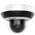 DS-2DE2A404IW-DE3/W(C0)(S6)(C) 4МП (2.8-12мм) Wi-Fi PTZ відеокамера Hikvision