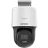 DS-2DE2C400MW-DE(F0)(S7) 4МП (2.8мм) PTZ відеокамера Hikvision