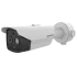 Hikvision DS-2TD2628-10/QA Двоспектральна камера