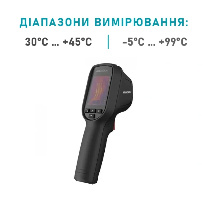 Hikvision DS-2TP31B-3AUF Ручний термограф