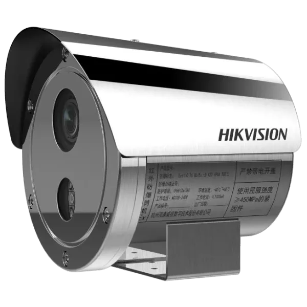 DS-2XE6445G0-IZS(304) Вибухозахищена IP камера Hikvision