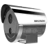 DS-2XE6445G0-IZS Вибухозахищена IP камера Hikvision