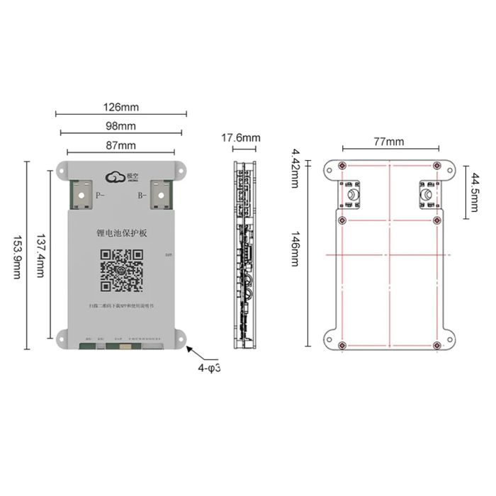Контролер BMS з балансуванням JK-B1A8S10P для літієвих акумуляторів