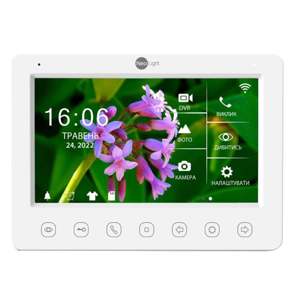 Відеодомофон 7" NeoLight KAPPA+ HD WF White з детектором руху і записом відео