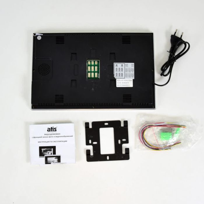 Відеодомофон 10" ATIS AD-1050HD S-Black (розпродаж 631)