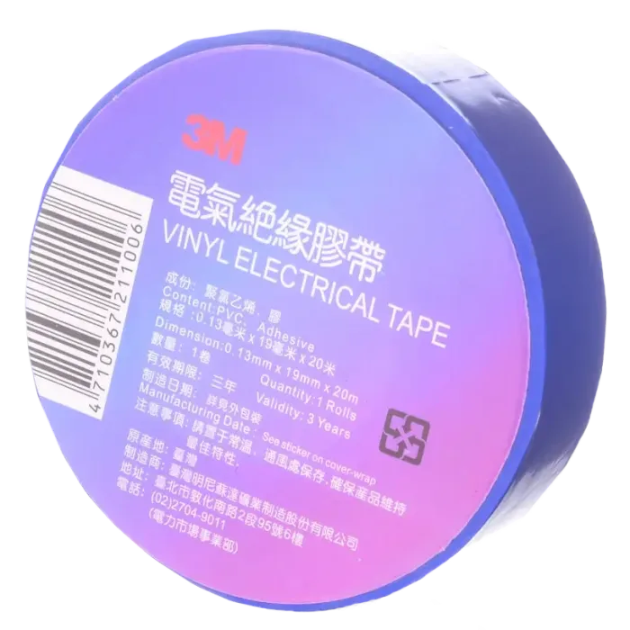 3М 0,13мм*19мм*18м Ізолента синя