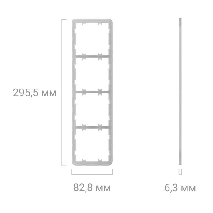 Рамка Ajax Frame (4 seats) vertical для чотирьох розеток або вимикачів