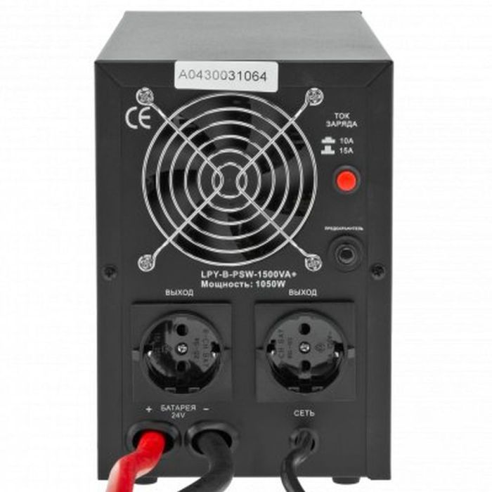 Джерело безперебійного живлення Logicpower LPY-B-PSW-1500 ВА / 1050 Вт лінійно-інтерактивне з правильною синусоїдою