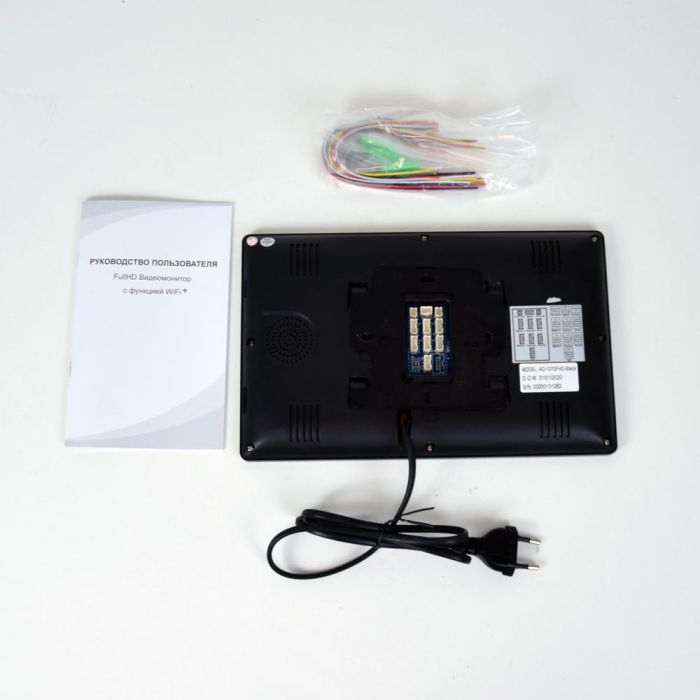 Відеодомофон ATIS AD-1070FHD Black (розпродаж 580)