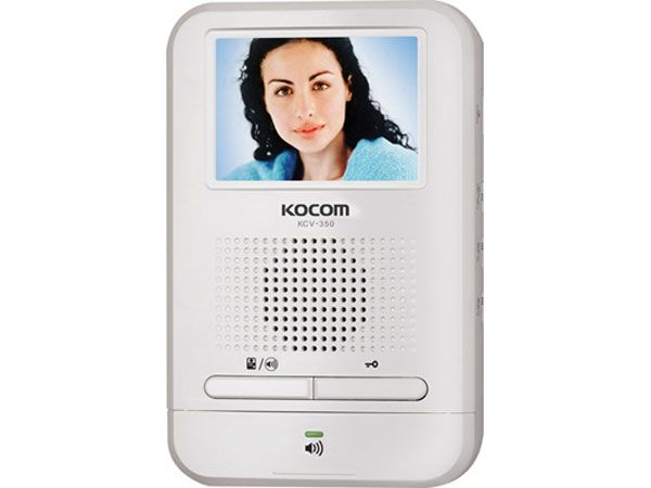 Відеодомофон KCV-350 (H) б/у