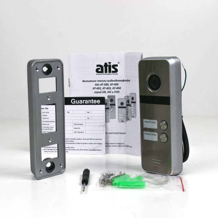 Відеопанель ATIS AT-402HD Silver (розпродаж 716)