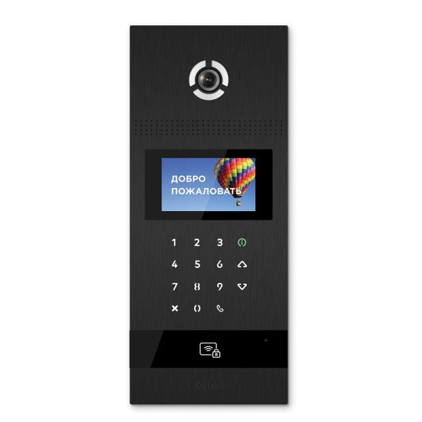 Багатоабонентська IP панель виклику Bas-IP AA-12FBI black з розпізнаванням облич і зчитувачем UKEY для IP-домофонів