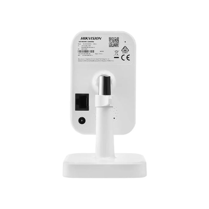 IP-відеокамера 6 Мп Hikvision DS-2CD2463G2-I (2.8 мм) AcuSense з вбудованим мікрофоном і динаміком для системи відеонагляду