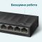 Комутатор TP-Link LiteWave TL-LS1008G 8-портовий некерований