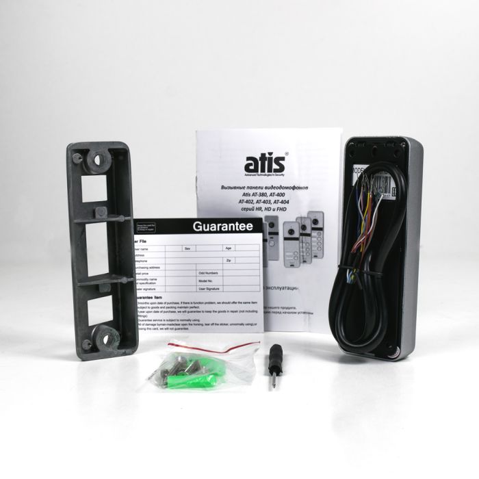 Відеопанель ATIS AT-403HD Silver (розпродаж 720)