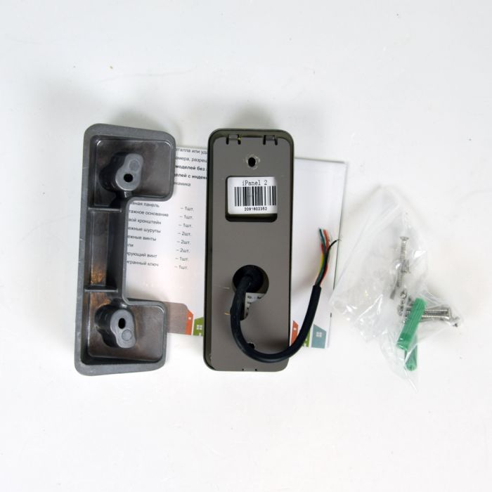 Відеопанель Tantos iPanel 2 White розпродаж (341)