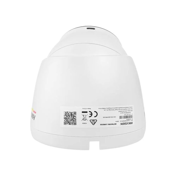 IP-відеокамера 4 Мп Hikvision DS-2CD1347G2-L (4 мм) ColorVu для системи відеонагляду