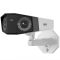 Панорамна IP камера Reolink Duo Series P730