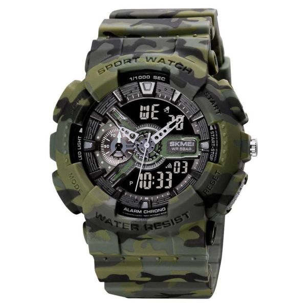 Годинники наручні 1688CMGN SKMEI, CAMO GREEN