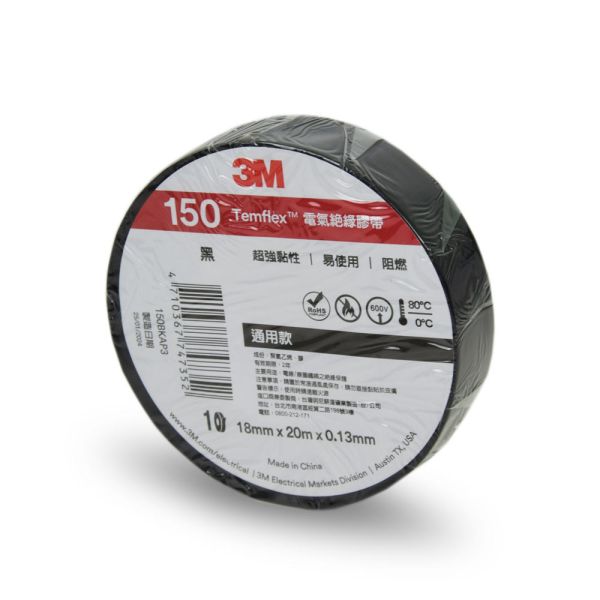 Ізострічка Temflex 150 18 мм х 20 м чорна