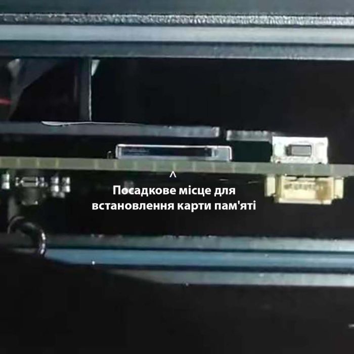 IP Speed Dome відеокамера вулична ATIS ANSD-8MIRP-300W/5.7-359