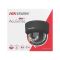 IP-відеокамера 4 Мп Hikvision DS-2CD2143G2-LIS2U BLACK (2.8мм) AcuSense з відеоаналітикою для системи відеонагляду