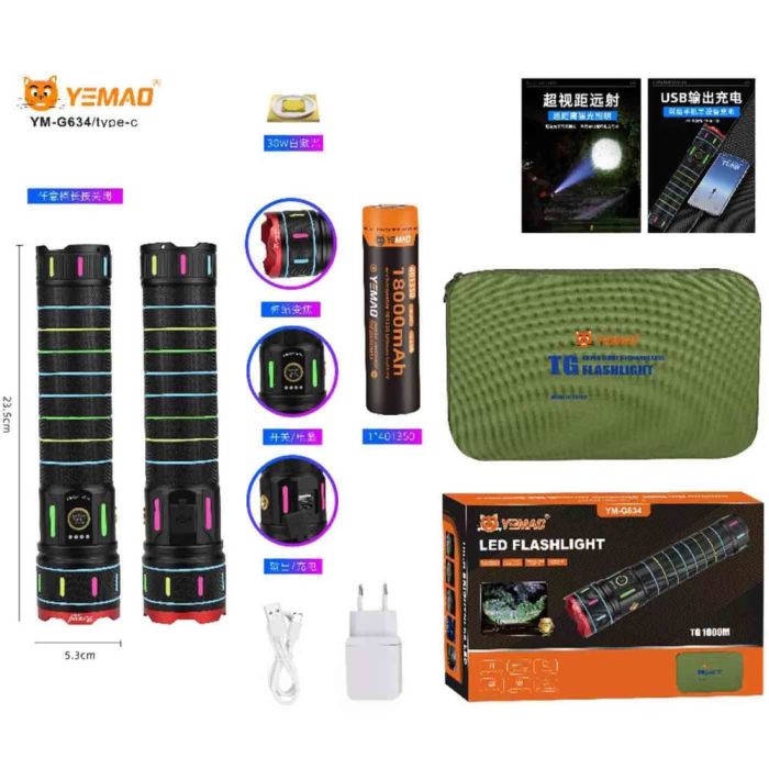 Фонарь YEMAO YM-G634 TG 30W, 1x401350, Power Bank, ЗУ Type-C, zoom, кейс