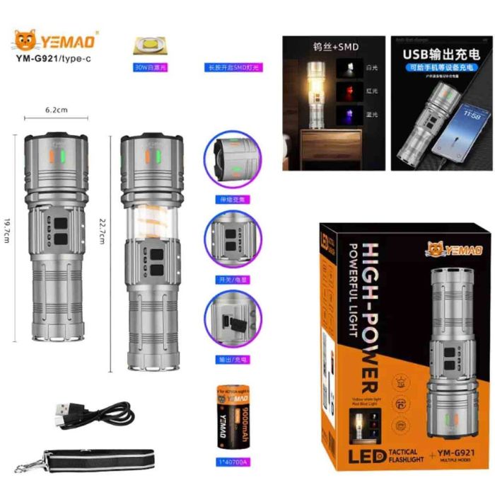 Фонарь YEMAO YM-G921 TG 30W, 1x40700, Power Bank, ЗУ Type-C, zoom, функция лампы