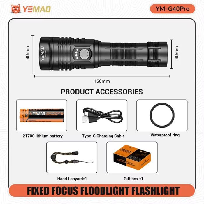 Фонарь YEMAO YM-G40 PRO SST40, 1x21700, ЗУ Type-C